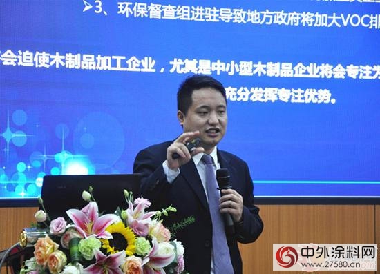 匯龍塗料家具漆事業(ye) 部培訓完美收官！