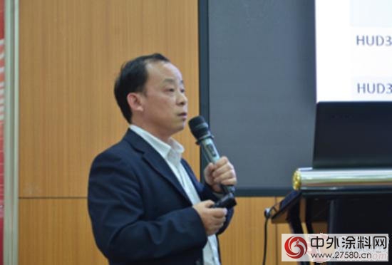 匯龍塗料家具漆事業(ye) 部培訓完美收官！