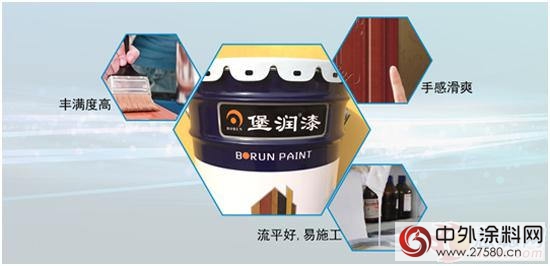 堡潤漆傾(qing) 力打造 樹立實木家具漆品質典範！