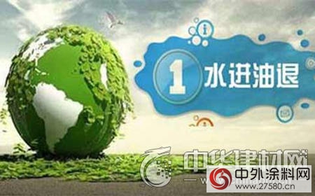 強製推行無揮發水性塗料 臭氧超標問題改善明顯