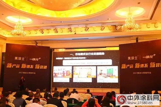 消費升級時代：讓家居牆麵藝術屬於所有人