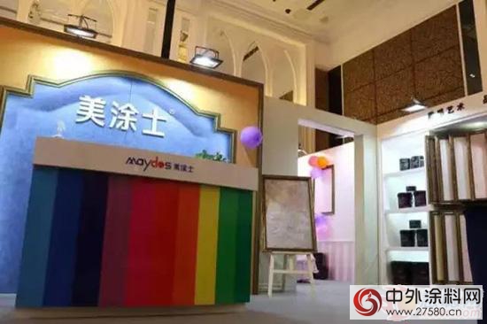 消費升級時代：讓家居牆麵藝術屬於所有人