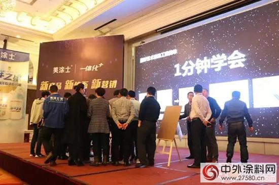 消費升級時代：讓家居牆麵藝術屬於所有人