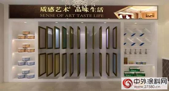 消費升級時代：讓家居牆麵藝術屬於所有人