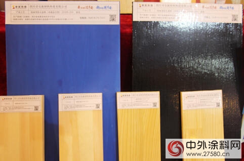 國產(chan) 水漆黑馬 卓安塗料耐候水漆業(ye) 務量陡升