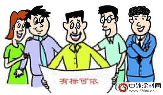 進入“全裝修”時代 對塗料企業(ye) 有啥影響？