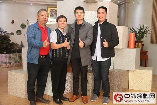 印尼化工巨頭“PT”再顧鑫浪 雙方終成合作夥(huo) 伴