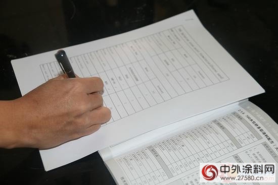 印尼化工巨頭“PT”再顧鑫浪 雙方終成合作夥(huo) 伴