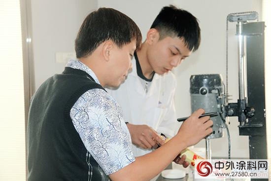 印尼化工巨頭“PT”再顧鑫浪 雙方終成合作夥(huo) 伴