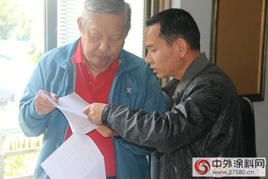 印尼化工巨頭“PT”再顧鑫浪 雙方終成合作夥(huo) 伴