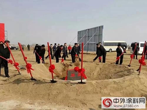 名士達環保新材料生產(chan) 項目開工奠基儀(yi) 式在泰安寧陽隆重舉(ju) 行