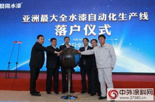 人人為(wei) 公 抵製霧霾 全球首個(ge) “水漆日”呼籲綠色消費"120231"