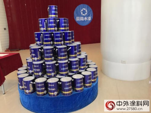 人人為(wei) 公 抵製霧霾 全球首個(ge) “水漆日”呼籲綠色消費"120231"