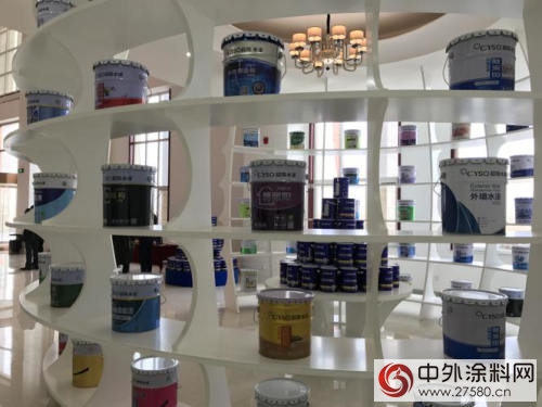 人人為(wei) 公 抵製霧霾 全球首個(ge) “水漆日”呼籲綠色消費"120231"