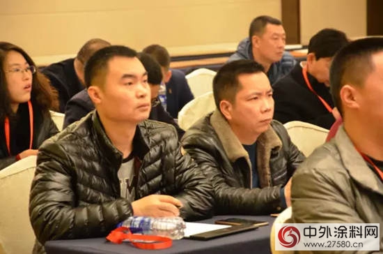 長潤發2017全國經銷商會議圓滿結束，新起點再出發！"
120234"