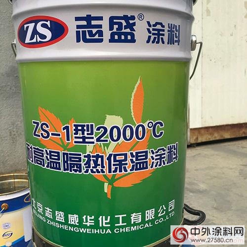 耐高溫防腐塗料性能特點和應用範圍介紹"120244"