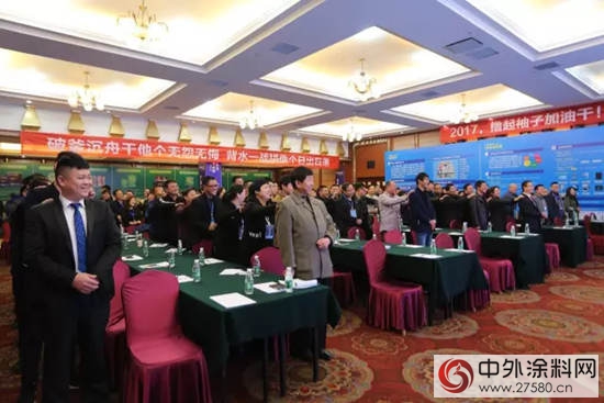 巴德士華北東(dong) 北大區經銷商會(hui) 議順利召開！"120298"