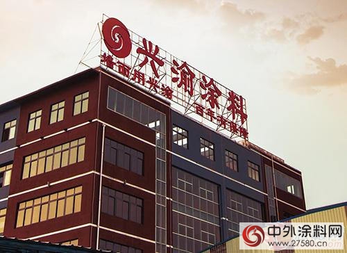 讓重慶牆麵環保健康 興(xing) 渝315全城公益行"120359"
