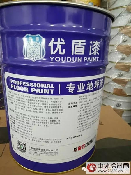 捷信優(you) 盾漆挑戰塗裝極限 繪就專(zhuan) 業(ye) 經典