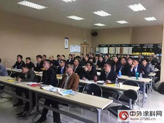 嘉寶莉2017年輔材專(zhuan) 業(ye) 培訓圓滿結束"120393"
