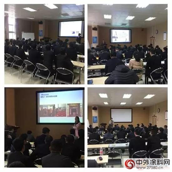 嘉寶莉2017年輔材專(zhuan) 業(ye) 培訓圓滿結束"120393"