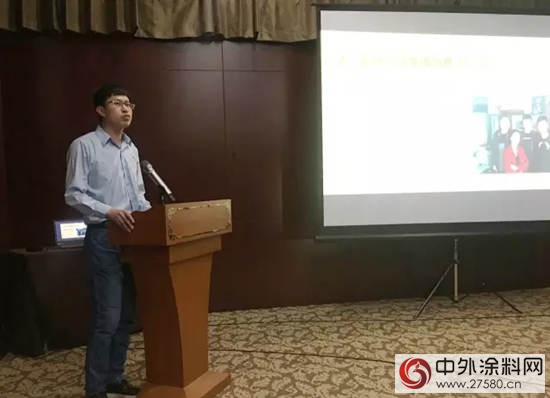 沈陽大寶漆2017年省網經銷商會議成功召開