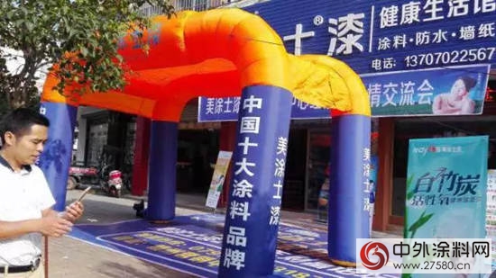 質變源於(yu) 選擇，專(zhuan) 注自能成功！