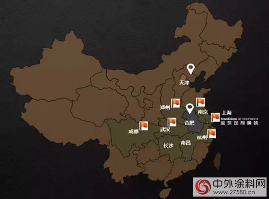 全築定製精裝開啟2017年全國戰略布局