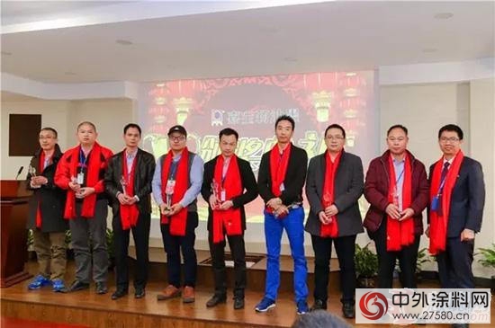 聚力爭(zheng) 勢 跨越前行|2017嘉寶莉油墨經銷商會(hui) 議圓滿結束"120401"