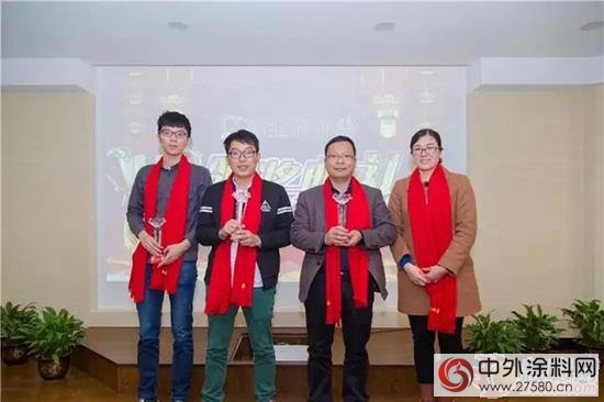 聚力爭(zheng) 勢 跨越前行|2017嘉寶莉油墨經銷商會(hui) 議圓滿結束"120401"