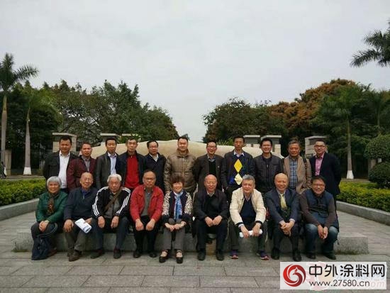 2017年廣塗協技術專(zhuan) 業(ye) 委員會(hui) 工作會(hui) 議召開