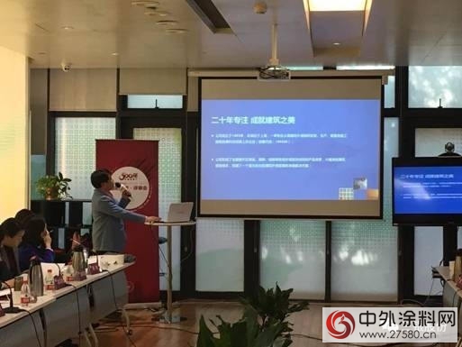 三銀塗料參加500強開發商首選供應商品牌測評會(hui) "120455"