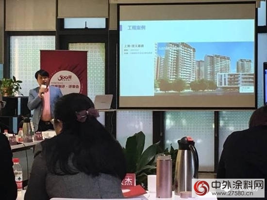 三銀塗料參加500強開發商首選供應商品牌測評會(hui) "120455"
