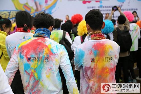 新生代企業(ye) 家領銜嘉寶莉漆溫州歡樂(le) 跑