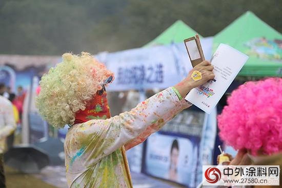 新生代企業(ye) 家領銜嘉寶莉漆溫州歡樂(le) 跑