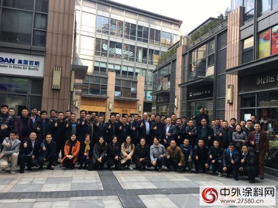 德國品赫漆第一屆全國代理商大會(hui) 在上海隆重召開