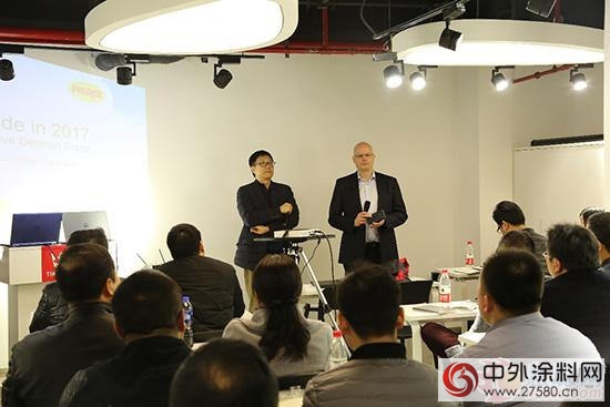 德國品赫漆第一屆全國代理商大會(hui) 在上海隆重召開