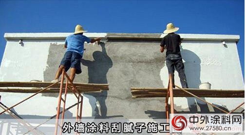 如何克服外牆塗料泛堿？銅牆鐵壁外牆漆一刷即免泛堿！