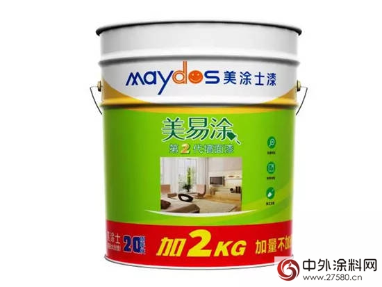 加量不加價(jia) ，買(mai) 三送滾筒，美塗士20周年傾(qing) 情獻禮！"120489"