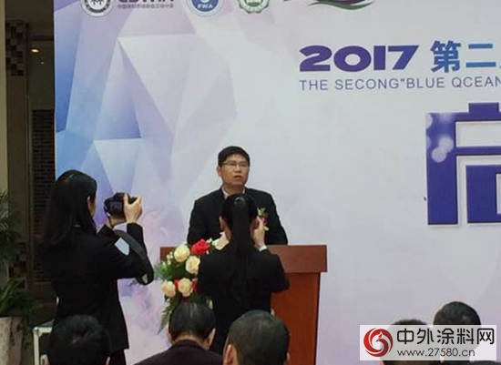 第二屆“藍洋杯”中國浴室櫃塗裝大賽開幕！