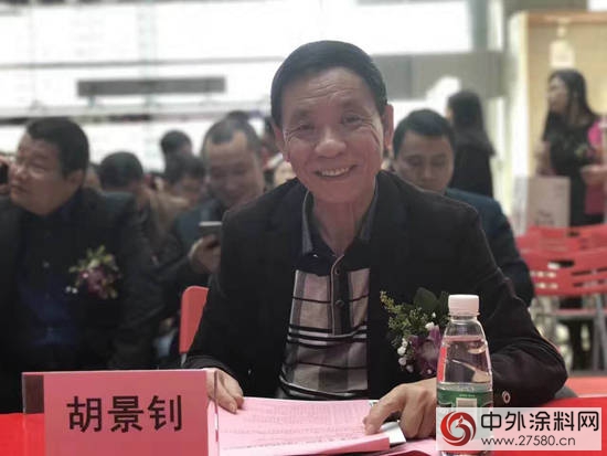 第二屆“藍洋杯”中國浴室櫃塗裝大賽開幕！