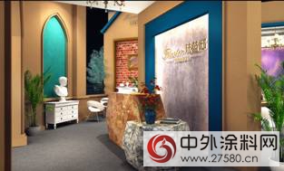 琺藍邸蓄勢待發 相約北京建博展"
120503"