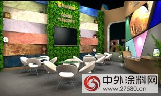 琺藍邸蓄勢待發 相約北京建博展"
120503"