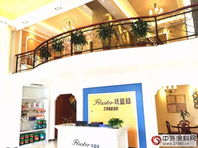 琺藍邸蓄勢待發 相約北京建博展"
120503"