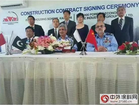助力“一帶一路”！林德漆進軍東南亞 展館籌建中！