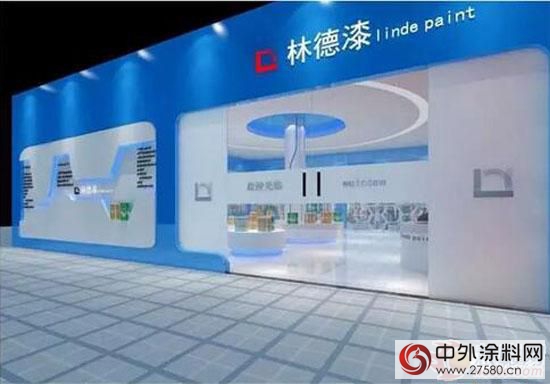 助力“一帶一路”！林德漆進軍東南亞 展館籌建中！