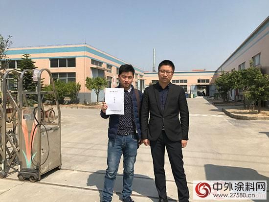 河北家具漆經銷商到堡潤漆參觀考察 簽署經銷協議