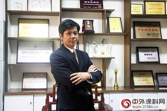 泰萊賀佑康：製最美塗料 造放心家居"120579"