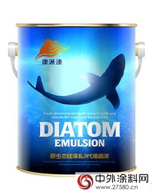 泰萊賀佑康：製最美塗料 造放心家居"120579"