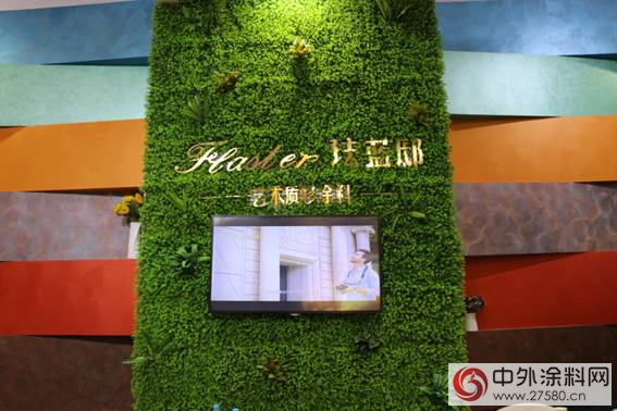 琺藍邸首秀北京建博會(hui) ，歐陸風迷倒萬(wan) 千觀眾(zhong) "120589"